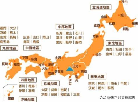 日本由哪四个岛组成（多岛国家日本分为哪四部分岛屿）-第2张图片