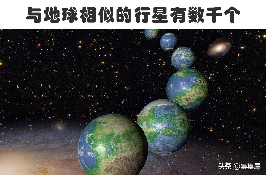 哪个现象可以证明外星人的存在（外星人存在的最有力依据）-第4张图片