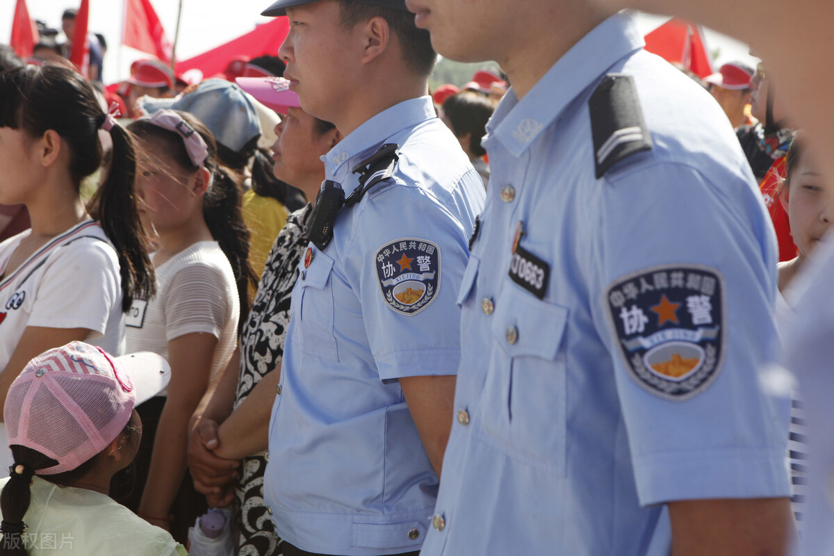 辅警一个月工资多少钱（辅警工资是否包括五险一金）-第1张图片