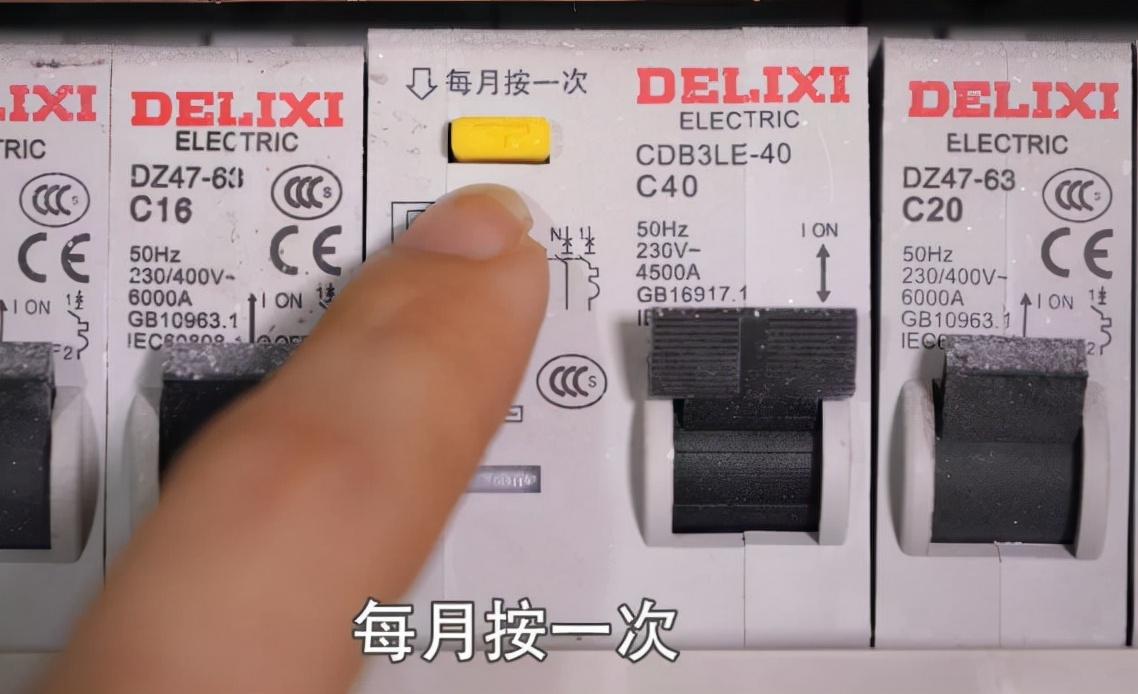 冬天,家里温暖舒适,节能。如何调整这些阀门是关键-第3张图片 冬天,家里温暖舒适,节能。如何调整这些阀门是关键-第3张图片