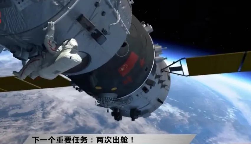 一套中国航天服多重多少钱（航天服的内部结构介绍）-第1张图片