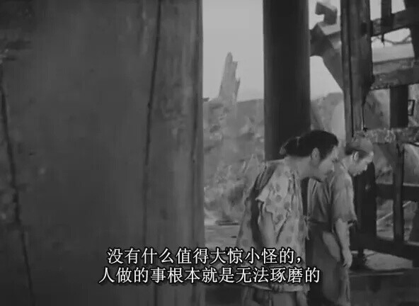 罗生门啥意思（文学史上最著名的罗生门讲了一个什么故事）-第2张图片