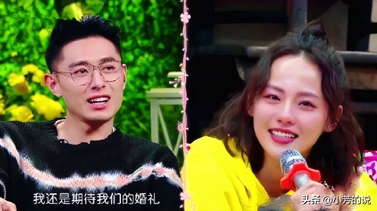买超sam假富二代（张嘉倪老公买超的家庭背景如何）-第21张图片