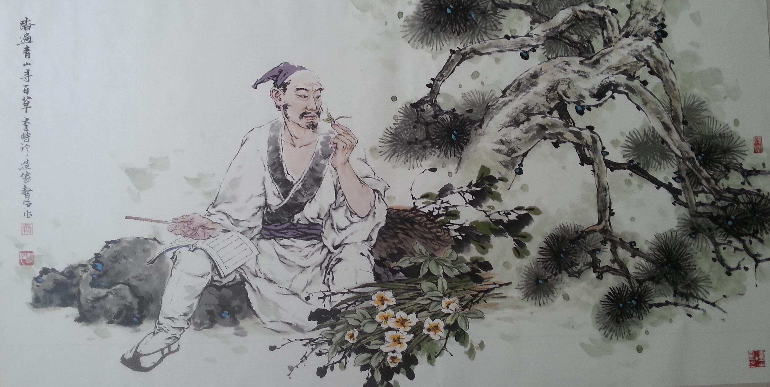 中国古代被称为药王的是谁（我国历史上被称为药王的孙思邈）-第3张图片