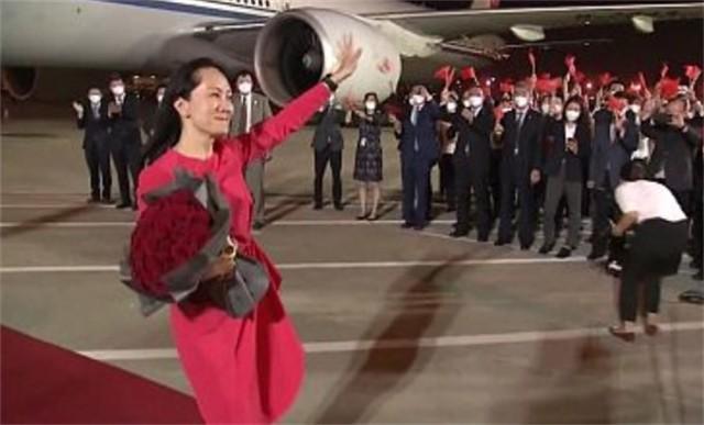 孟晚舟结了几次婚(孟晚舟到底是哪国人)-第15张图片 孟晚舟结了几次婚(孟晚舟到底是哪国人)-第15张图片