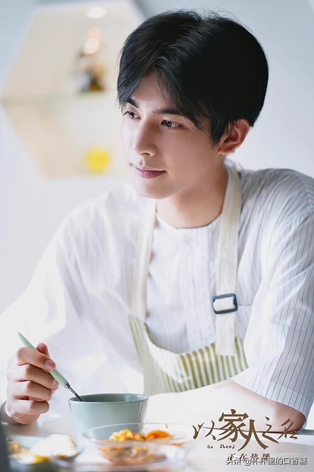 以家人之名电视剧主要演员-第5张图片 以家人之名电视剧主要演员-第5张图片