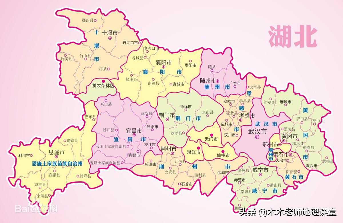 鄂f是哪里的车牌（湖北省辖17个行政区的车牌字母代码）-第2张图片