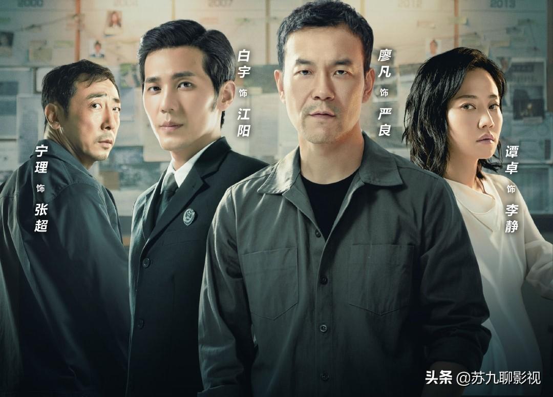 原生之罪还有第二季吗-第9张图片 原生之罪还有第二季吗-第9张图片