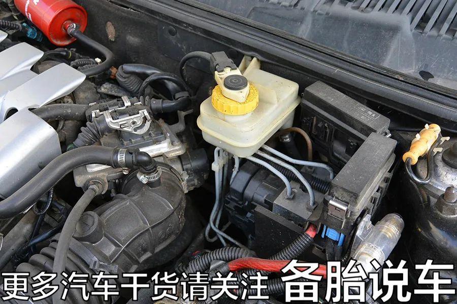 刹车油一般几年换(汽车刹车油几年更换一次)-第3张图片 刹车油一般几年换(汽车刹车油几年更换一次)-第3张图片
