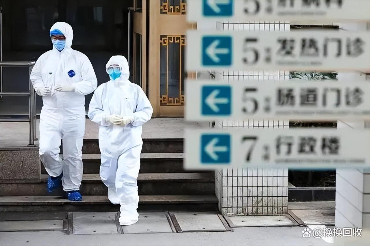 上海:6月1日起网友评论让人泪目(住宅小区恢复出入)-第3张图片 上海:6月1日起网友评论让人泪目(住宅小区恢复出入)-第3张图片