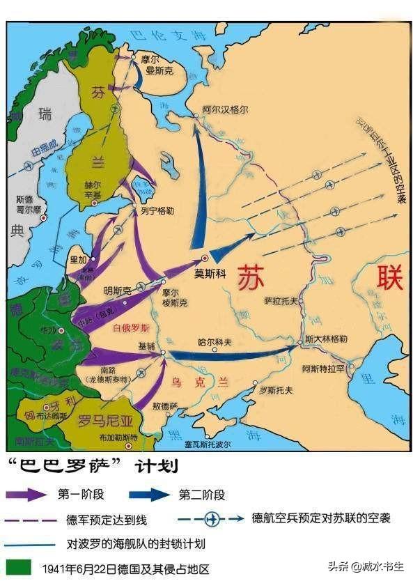 二战欧洲战场东线有多恐怖（二战德军东线战场有多残酷）-第1张图片