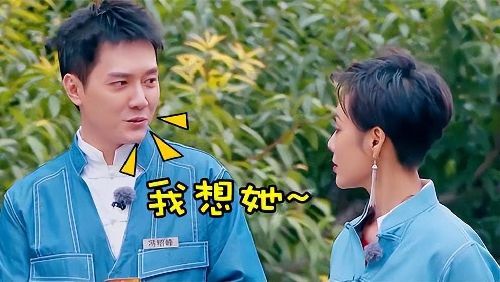 冯绍峰个人简历资料(冯绍峰个人简历资料身高)-第68张图片