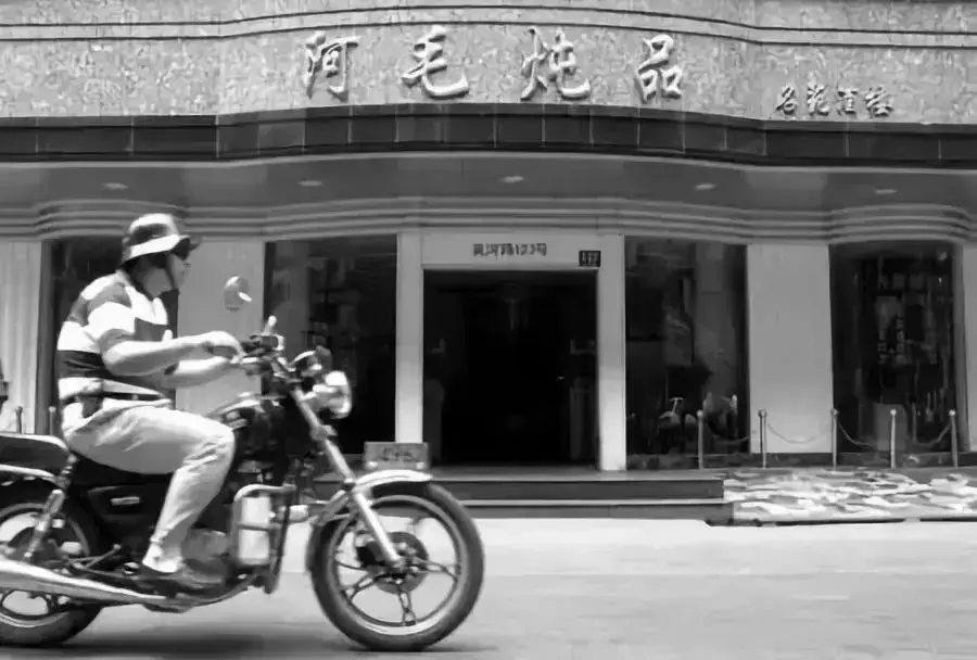 上海主持人被开除名单(上海主持人被开除集体事件名单一览表)-第1张图片 上海主持人被开除名单(上海主持人被开除集体事件名单一览表)-第1张图片