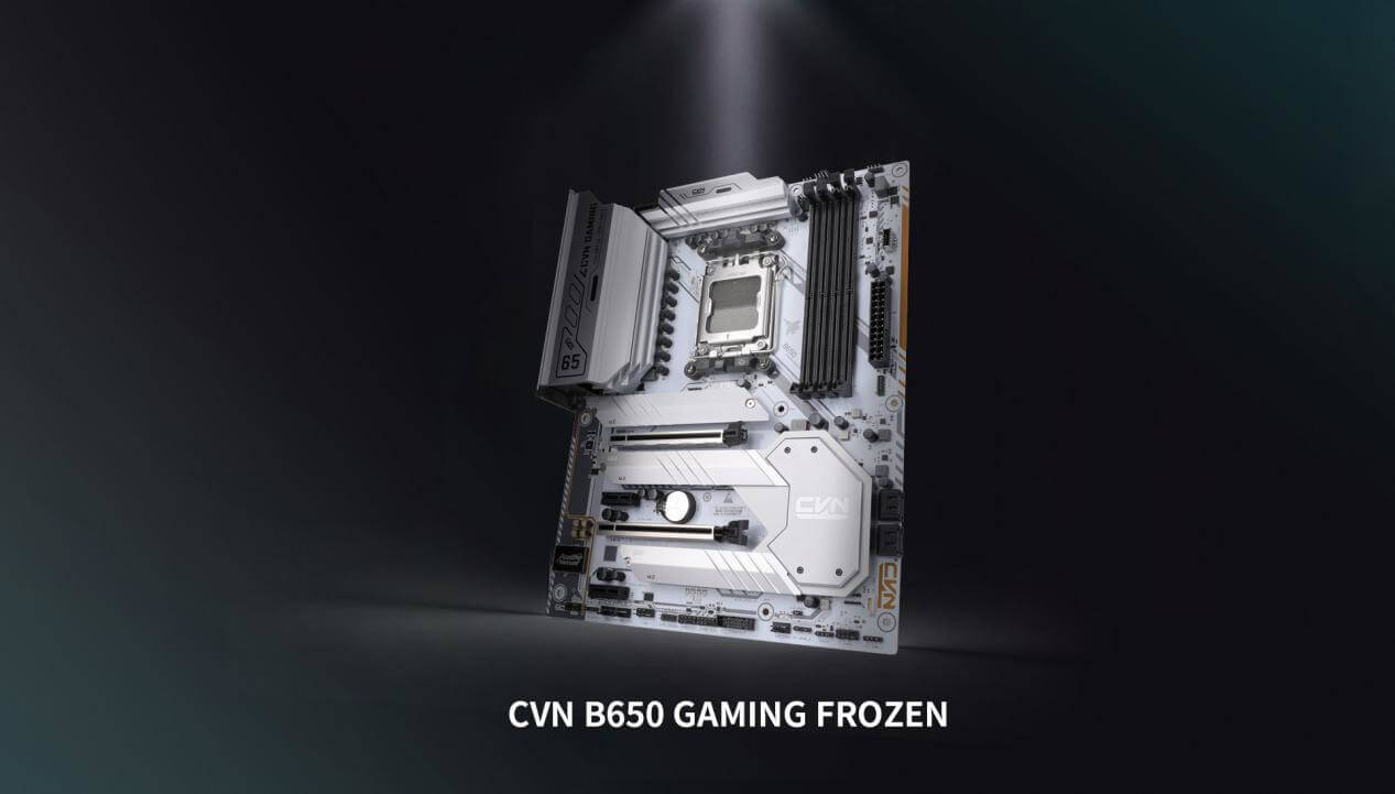 七彩虹发布两款CVN系列AMD B650主板-第5张图片
