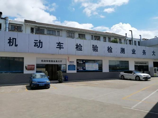 车辆漏审怎么办新车上牌流程(小白提车经验分享)-第6张图片 车辆漏审怎么办新车上牌流程(小白提车经验分享)-第6张图片
