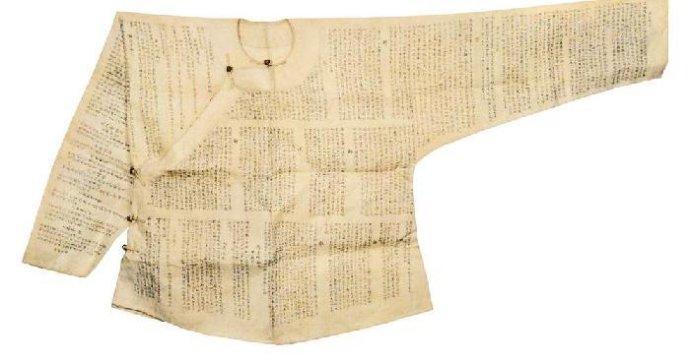 古代科举作弊的方式(古代科举作弊的材料被称作什么)-第3张图片 古代科举作弊的方式(古代科举作弊的材料被称作什么)-第3张图片