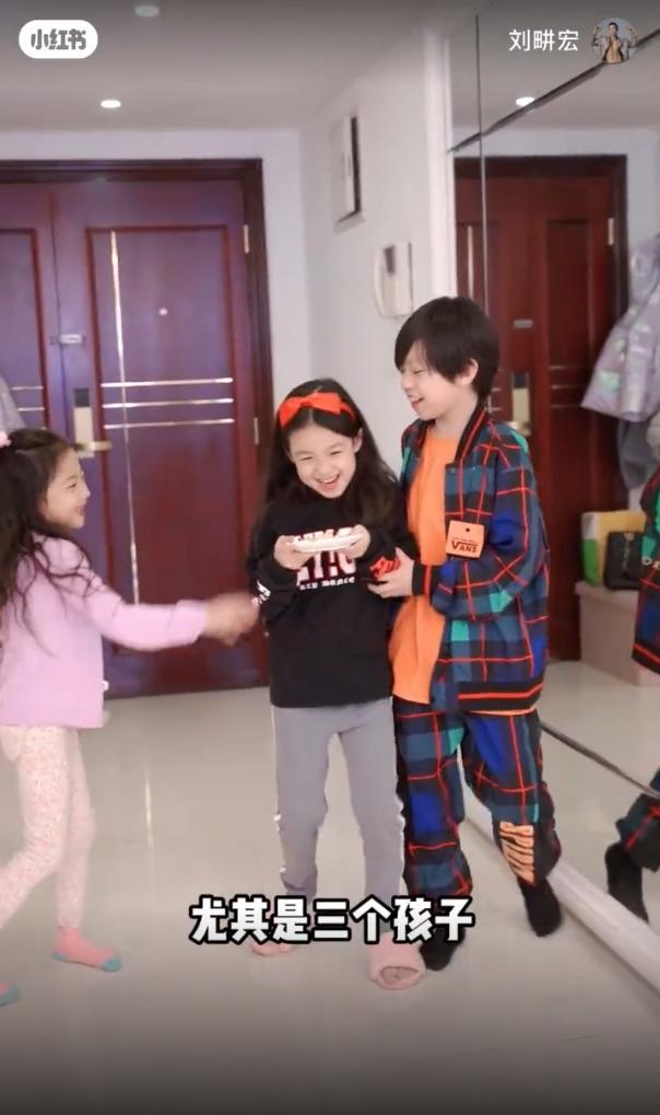 刘畊宏现在住在哪里（刘畊宏夫妇目前住在哪个小区）-第8张图片