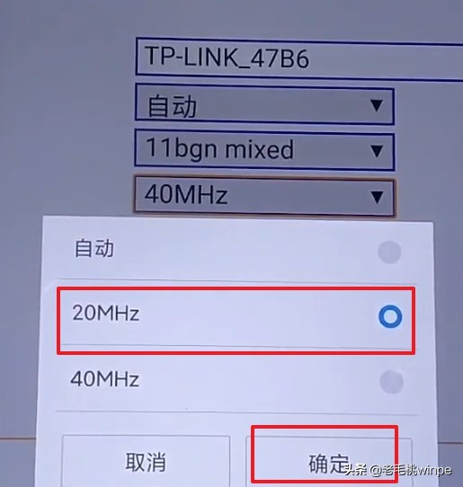 家里wifi网速慢怎么办(在家需要网络，经常用无线网络，如何提高家里无线网络的速度)-第6张图片