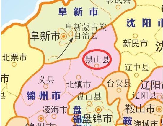 黑山县属于哪个省哪个市（黑龙江省黑山县属于哪个市）-第2张图片