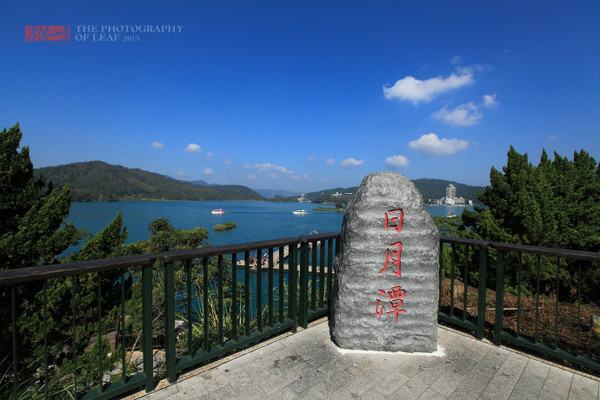 台湾最大的天然湖泊(台湾日月潭在哪里)-第2张图片