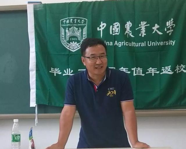 全国重点农林类大学排名（农林大学全国排名222最新排名）-第2张图片