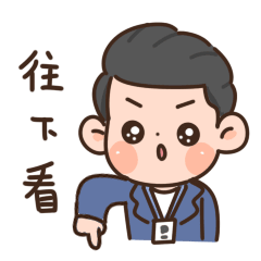 如何帮家人代查行程码(如何帮家人查健康码)-第2张图片 如何帮家人代查行程码(如何帮家人查健康码)-第2张图片
