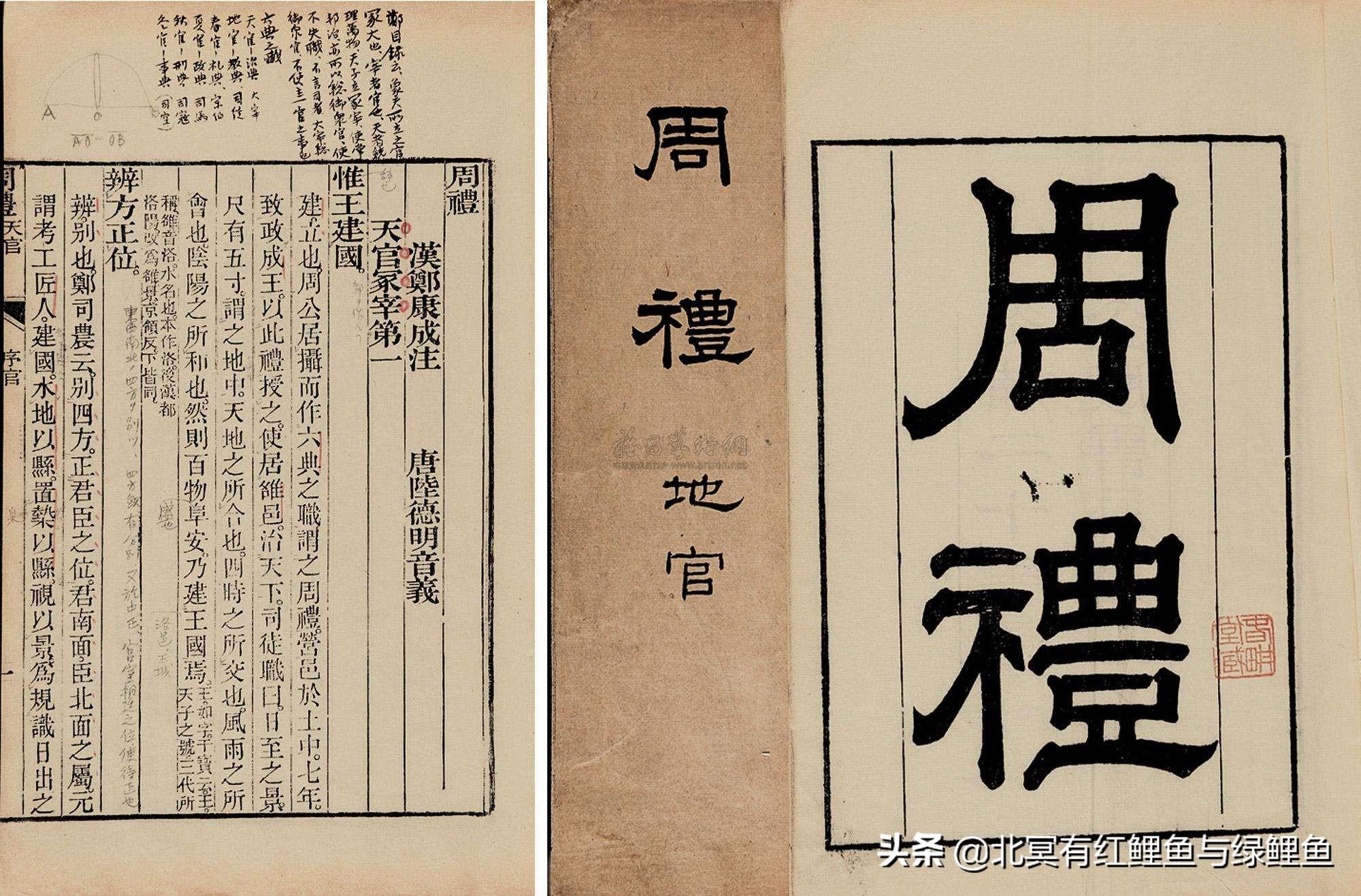秦始皇的两个儿子为什么不姓嬴(秦始皇为什么只有两个儿子)-第3张图片 秦始皇的两个儿子为什么不姓嬴(秦始皇为什么只有两个儿子)-第3张图片