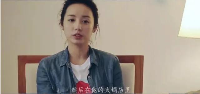 演员吕一的个人资料（吕一凭借一顿火锅“吃进了豪门”）-第13张图片