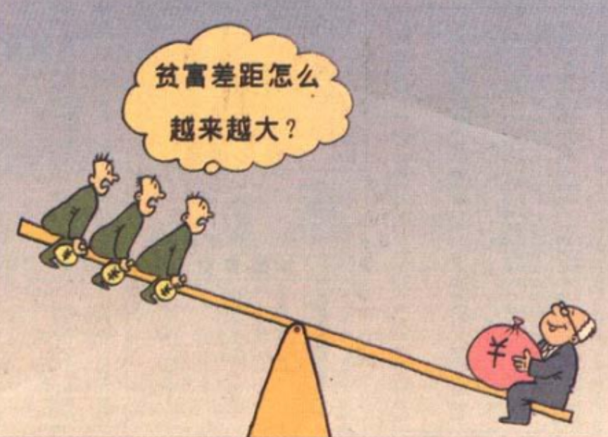 俄罗斯是资本主义还是社会主义(俄罗斯是个资本主义国家)-第5张图片 俄罗斯是资本主义还是社会主义(俄罗斯是个资本主义国家)-第5张图片