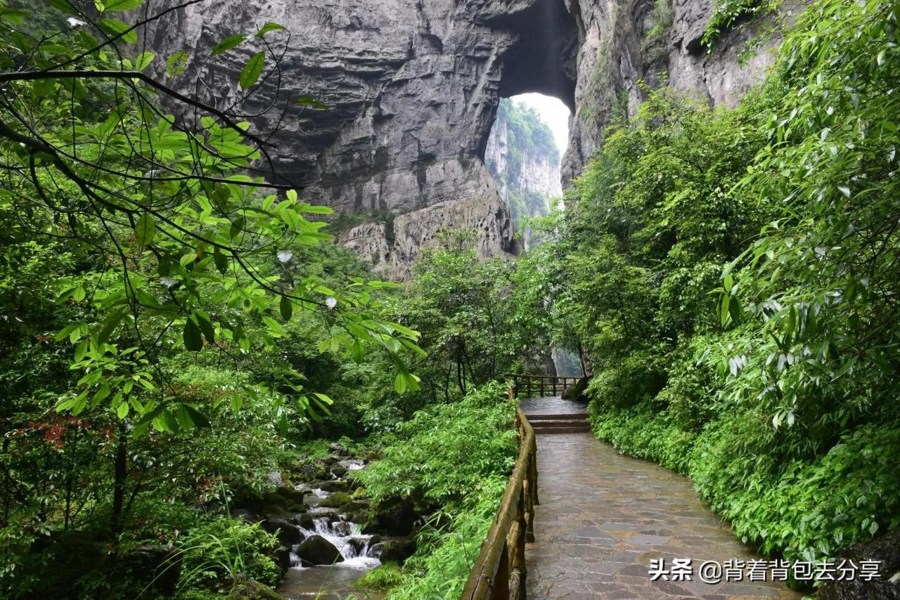 重庆有哪些旅游景点（重庆必玩的十大景区）-第1张图片