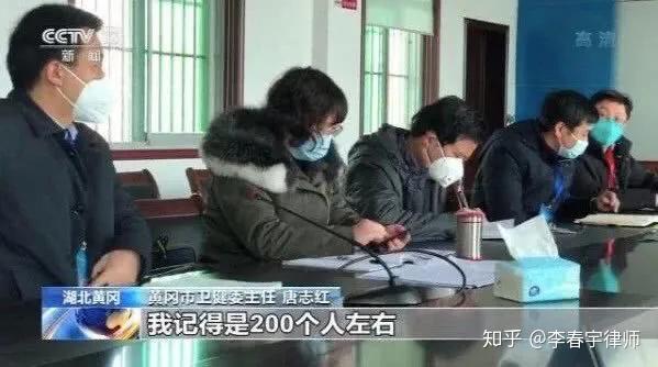 免除职务后怎么安排,免除职务的结果-第1张图片