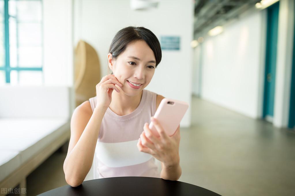 如何高情商的拒绝别人加微信（不想加别人微信怎么委婉拒绝）-第2张图片
