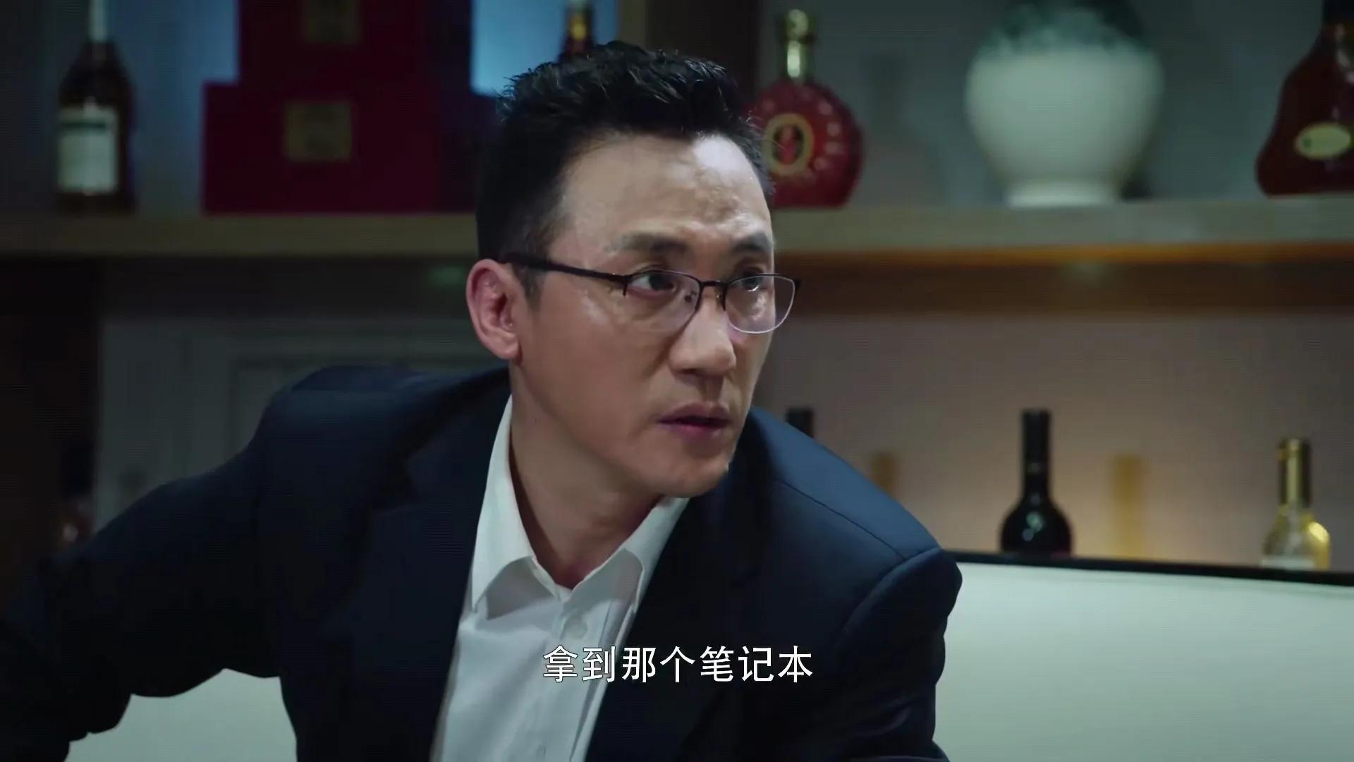 《分界线》今晚开播,何冰、张国强,联手破获贩毒贪腐大案-第10张图片 《分界线》今晚开播,何冰、张国强,联手破获贩毒贪腐大案-第10张图片