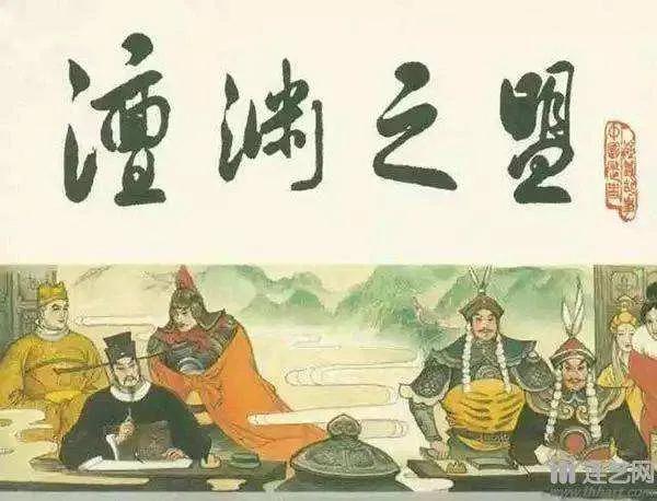 辽国萧太后(辽国的萧太后是怎样的女政治家?才能堪比武则天吗)-第3张图片 辽国萧太后(辽国的萧太后是怎样的女政治家?才能堪比武则天吗)-第3张图片