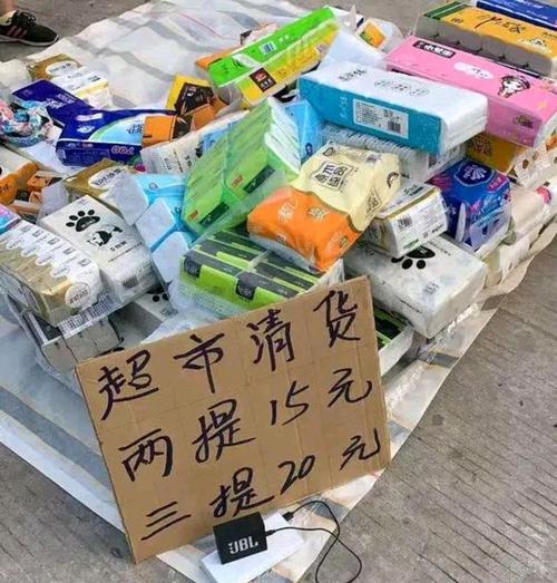 摆地摊做什么挣钱最快（广场摆摊卖什么最挣钱）-第4张图片