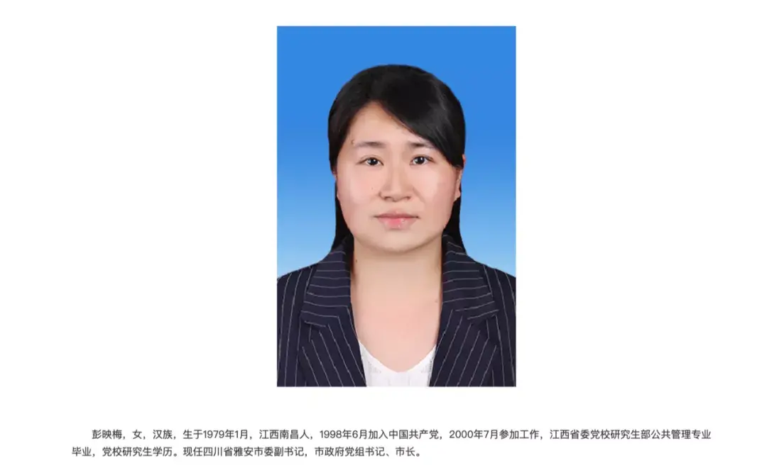 最年轻的市长,全国最年轻县长-第1张图片 最年轻的市长,全国最年轻县长-第1张图片