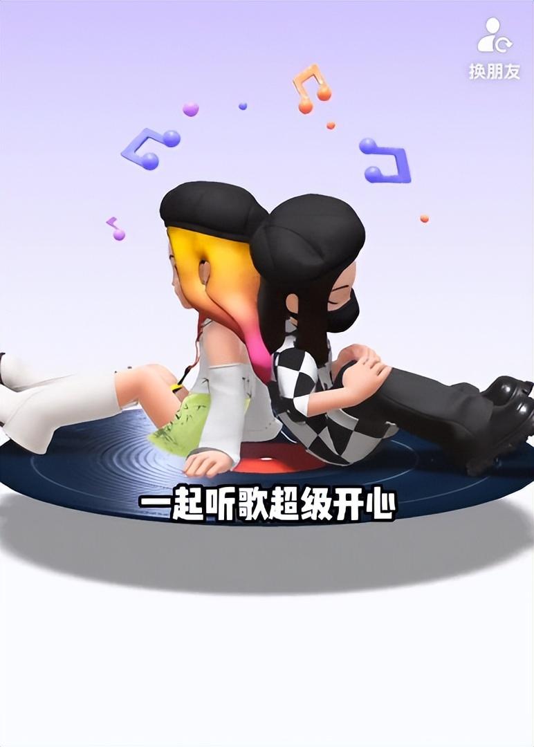 抖音合拍对方会知道吗(抖音合拍对方是否看得到自己跟他合拍)-第4张图片 抖音合拍对方会知道吗(抖音合拍对方是否看得到自己跟他合拍)-第4张图片