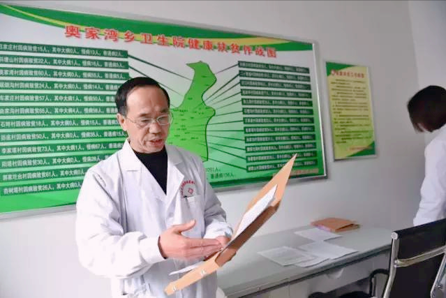 如何申请大病救助(如何办理大病救助申请)-第2张图片 如何申请大病救助(如何办理大病救助申请)-第2张图片