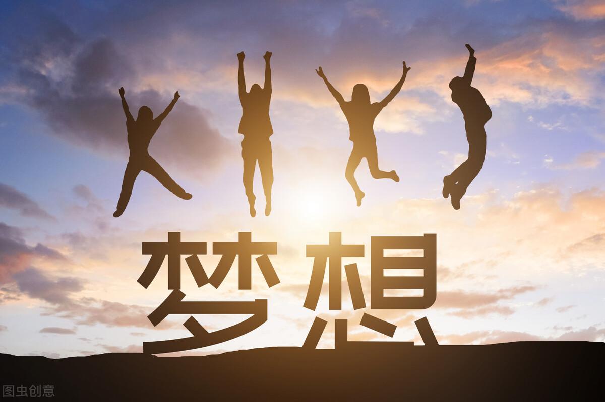 自己努力励志的一段话-第3张图片 自己努力励志的一段话-第3张图片