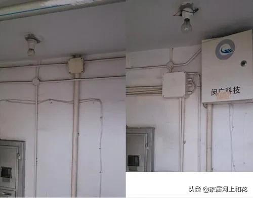 水电安装都相关规范要求及操作要领（装修水电规范完整版）-第3张图片