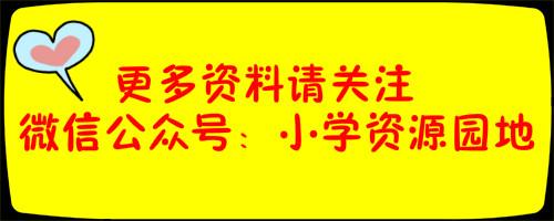 1立方米等于多少立方厘米(1立方米等于多少立方厘米的公式)-第3张图片