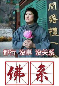 惠存(惠存、惠顾、惠临和惠赠的区别?)-第23张图片 惠存(惠存、惠顾、惠临和惠赠的区别?)-第23张图片