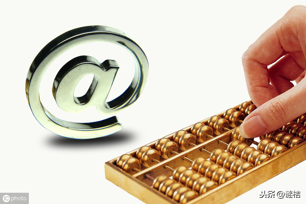 股票型基金和混合型基金的区别(指数型基金混合型基金和股票型基金的区别)-第8张图片 股票型基金和混合型基金的区别(指数型基金混合型基金和股票型基金的区别)-第8张图片