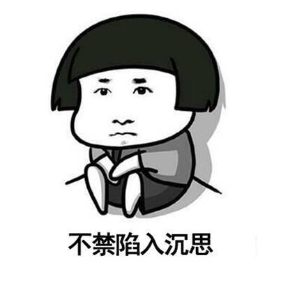任重而道远的意思,任重道远解一生肖-第10张图片 任重而道远的意思,任重道远解一生肖-第10张图片