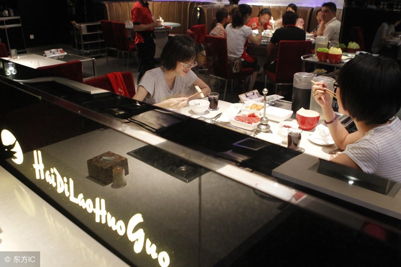海底捞成立时间创始日期(海底捞上海第一家店成立时间)-第7张图片 海底捞成立时间创始日期(海底捞上海第一家店成立时间)-第7张图片