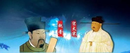 赵匡胤简介和历史事迹相关典故（人物赵匡胤生平简介）-第2张图片
