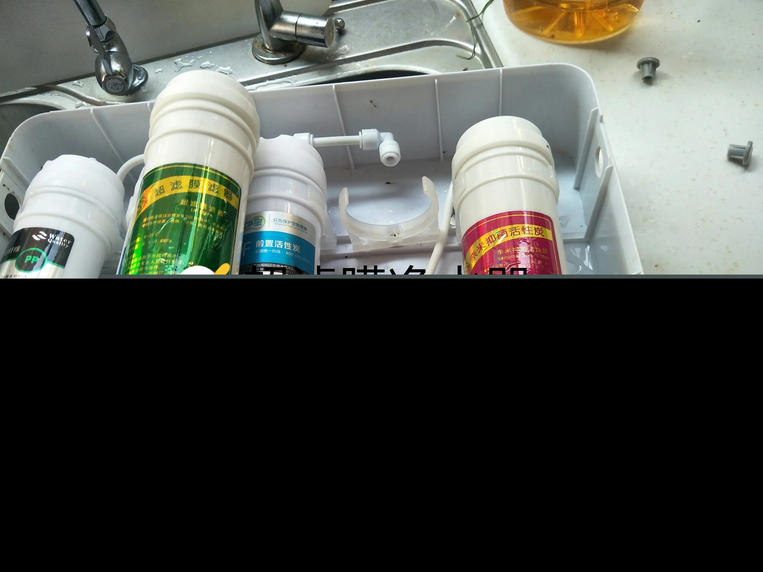 家用净水器有必要装吗（带你搞清楚净水器到底值不值得安装）-第4张图片