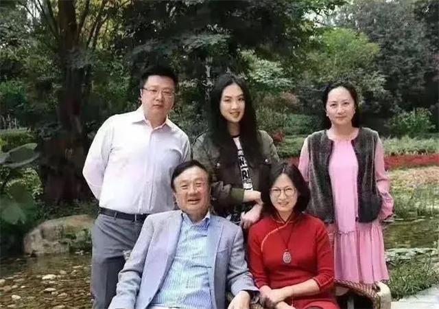 任正非怎么入赘孟家的?姚凌和苏薇到底谁更漂亮-第18张图片 任正非怎么入赘孟家的?姚凌和苏薇到底谁更漂亮-第18张图片