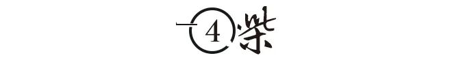6年前,山东小伙为护母亲刺死辱母者,如今出狱2年,爱情事业双收-第17张图片 6年前,山东小伙为护母亲刺死辱母者,如今出狱2年,爱情事业双收-第17张图片