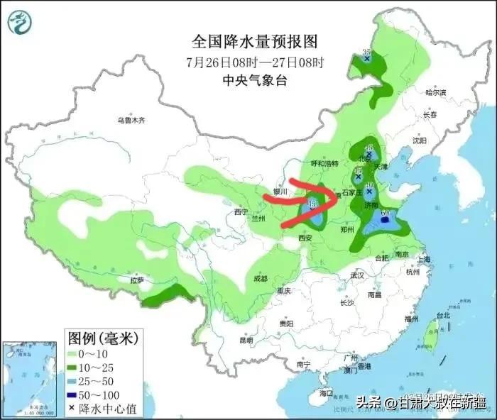 天气预报：明日中伏暴雨大雨中心确认，中伏下雨啥预兆？农谚咋说-第4张图片